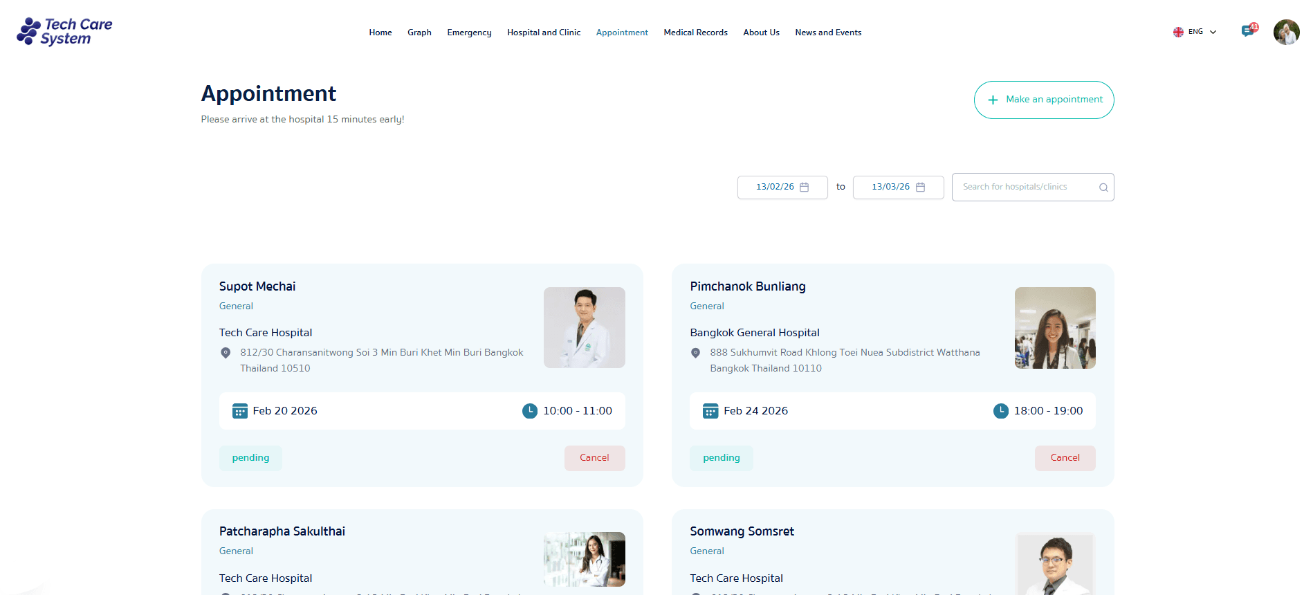 ระบบนัดหมายแพทย์